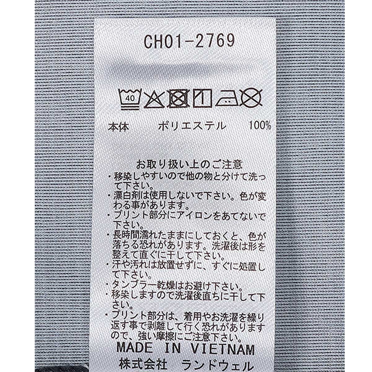 チャムスCHUMSランニングウェア半袖TシャツマラソンTシャツCH11-2769レディース女性26SP春夏