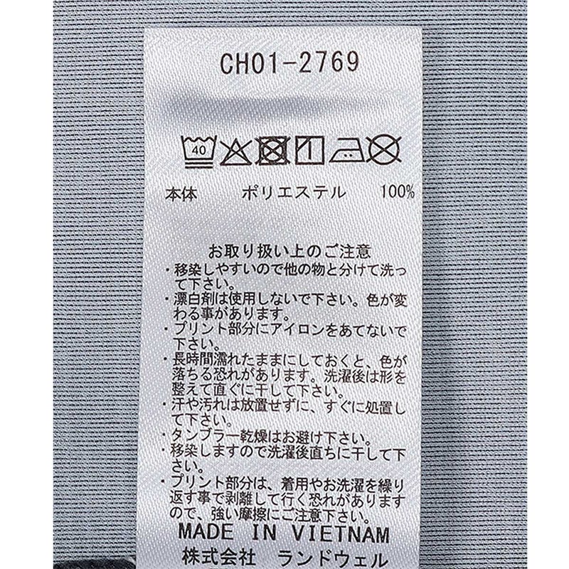 チャムスCHUMSランニングウェア半袖TシャツマラソンTシャツCH11-2769レディース女性26SP春夏