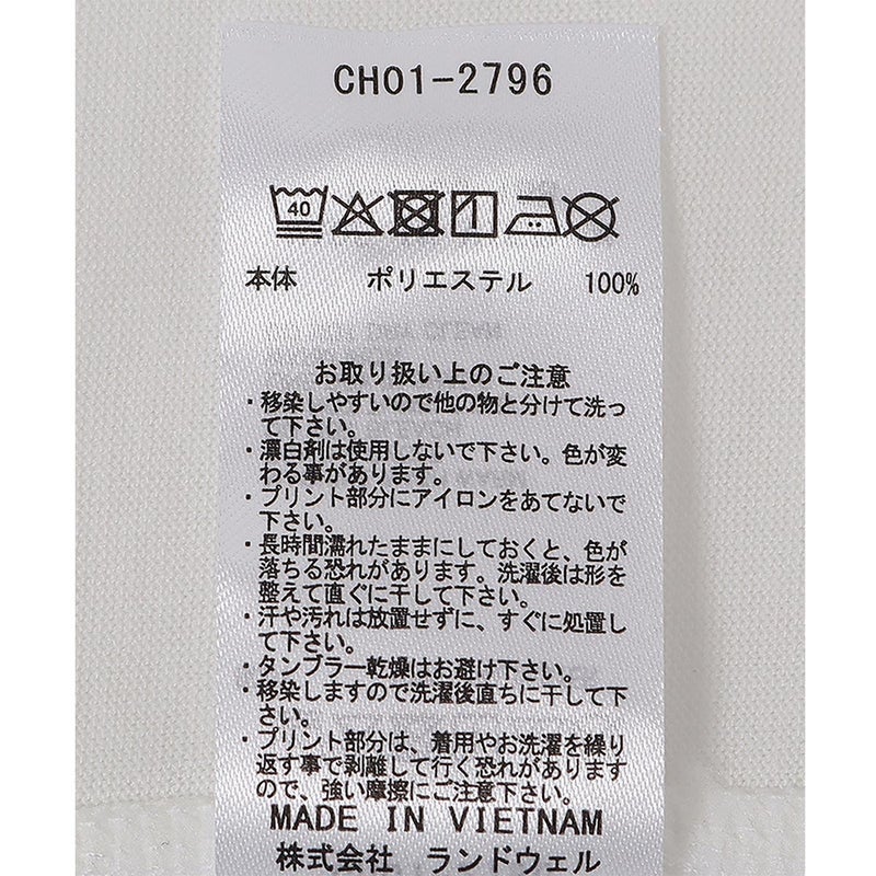 チャムスCHUMSランニングウェア半袖Tシャツチャムス×みゃこランニングアンストッパブルTシャツCH11-2796レディース女性26SP春夏