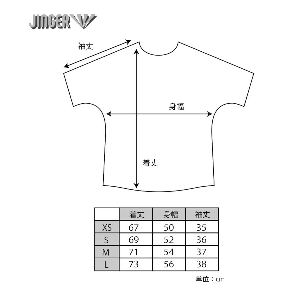 ジンガーJINGERランニングウェア半袖TシャツルーズフィットドルマンTシャツJ-1053-BLKメンズレディースユニセックス26SU春夏