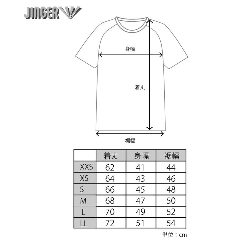ジンガーJINGERランニングウェア半袖TシャツJ-1054-GRYメンズレディースユニセックス26SU春夏