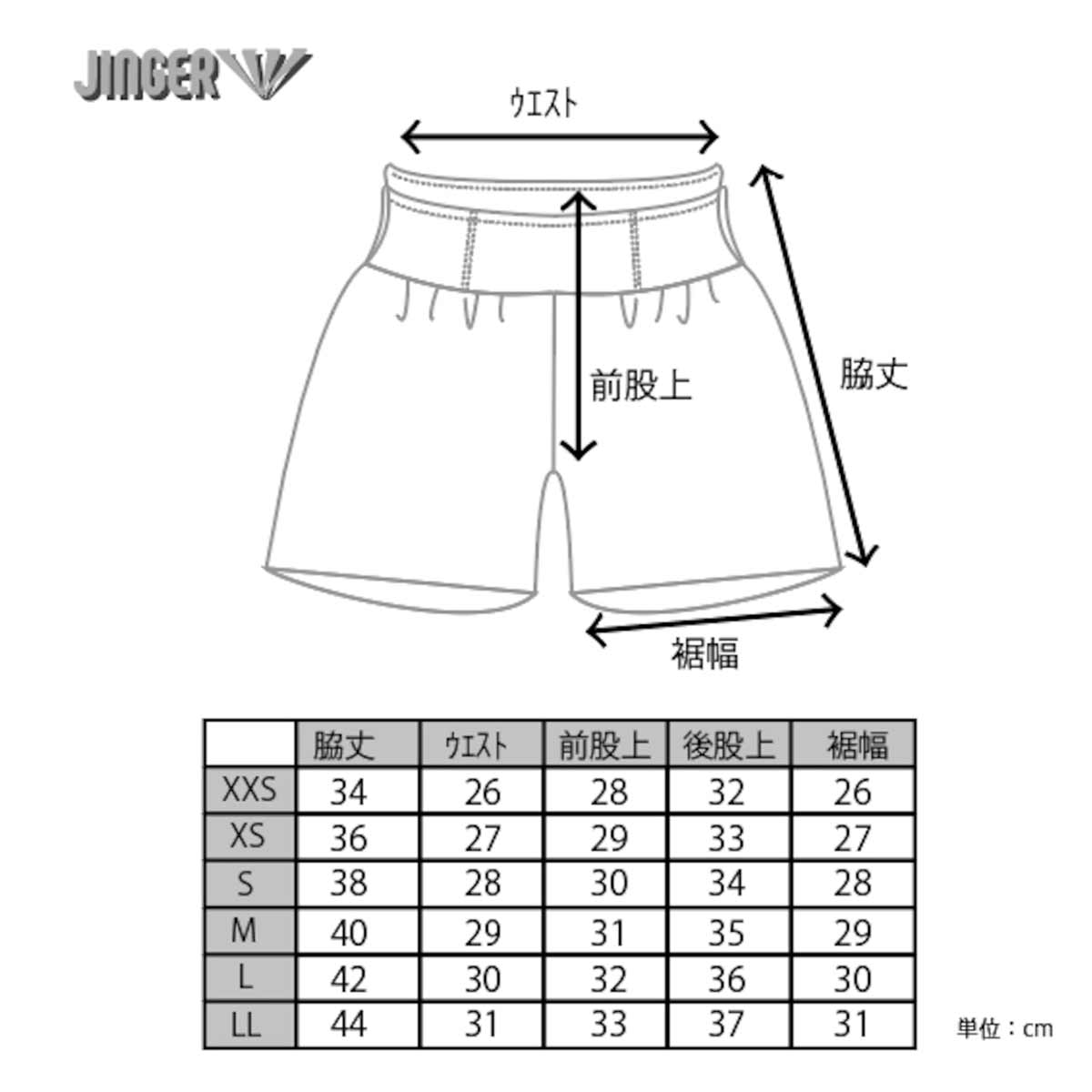 ジンガーJINGERランニングウェアボトムスショートハーフパンツ短パンマルチポケット付きランニングパンツJ-2080-GRYメンズレディースユニセックス26SU春夏