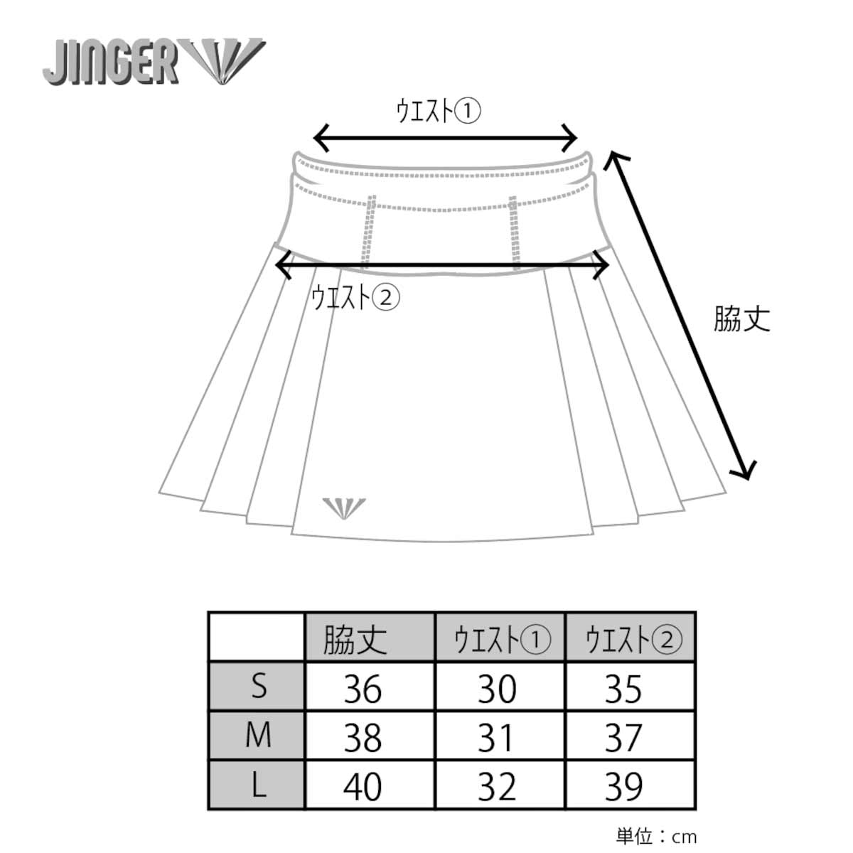 ジンガーJINGERマルチポケット付きランニングプリーツスカートJF-2082-BRNレディース女性26SU春夏