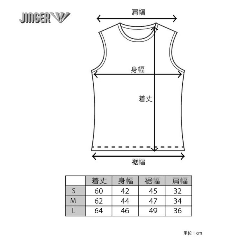 ジンガーJINGERランニングウェアノースリーブタンクトップノースリーブシャツJF-6033-WHTレディース女性26SU春夏