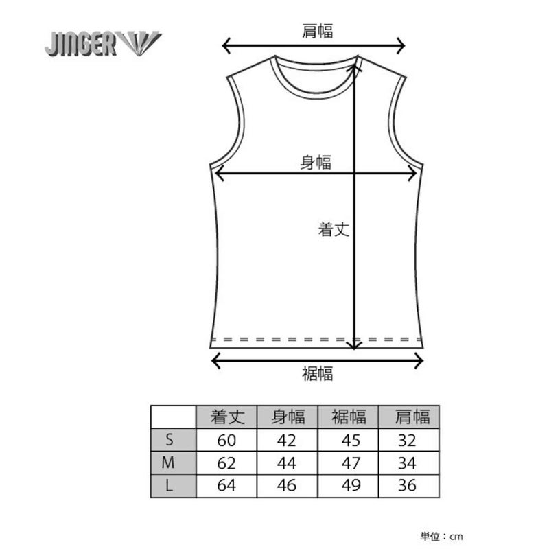 ジンガーJINGERランニングウェアノースリーブタンクトップノースリーブシャツJF-6034-BRNレディース女性26SU春夏