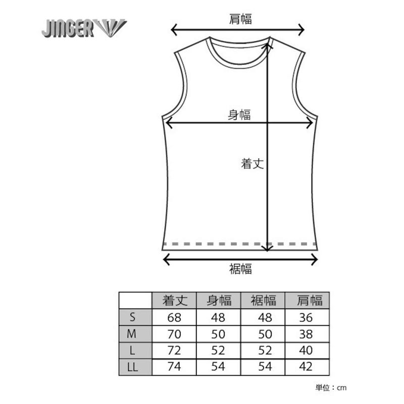 ジンガーJINGERランニングウェアノースリーブタンクトップノースリーブシャツJM-6033-WHTメンズ男性26SU春夏