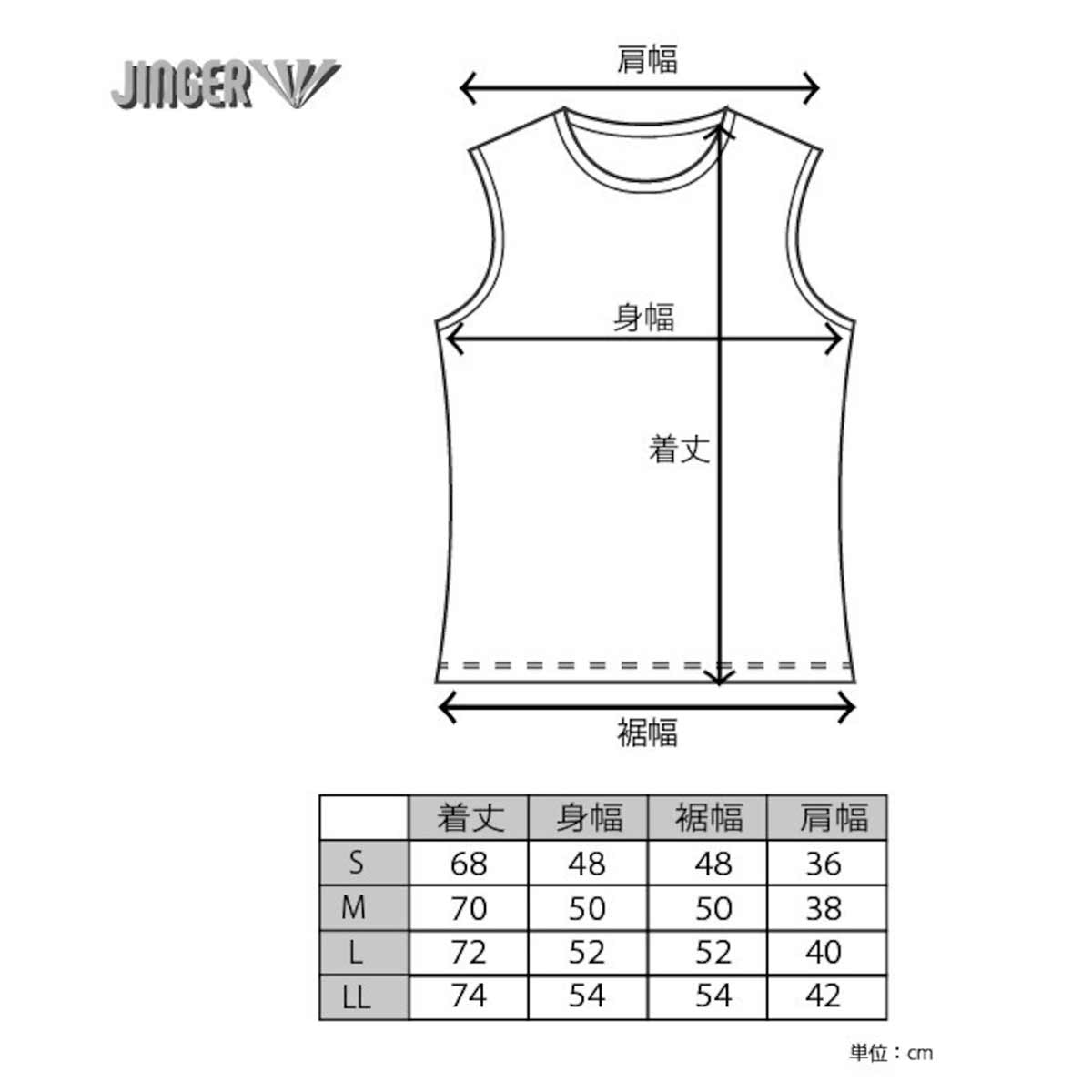 ジンガーJINGERランニングウェアノースリーブタンクトップノースリーブシャツJM-6034-BEGメンズ男性26SU春夏