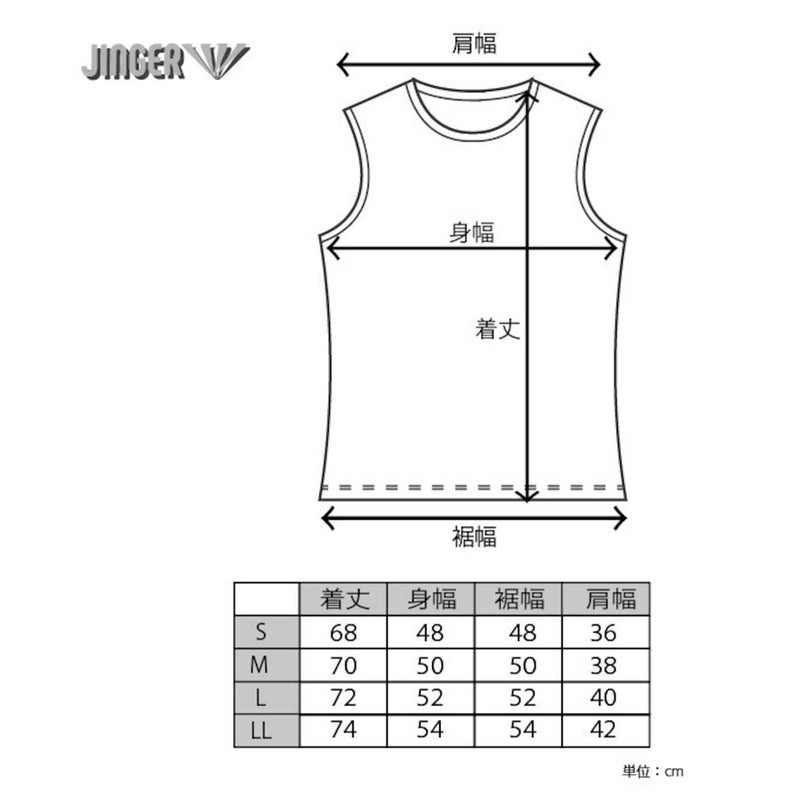 ジンガーJINGERランニングウェアノースリーブタンクトップノースリーブシャツJM-6034-BRNメンズ男性26SU春夏