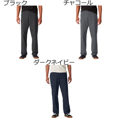 ディッキーズDICKIESスケボースケートボードウェアボトムスロングパンツ長ズボンスリムフィットSLIMFITDK009745メンズレディースユニセックス24SP春夏