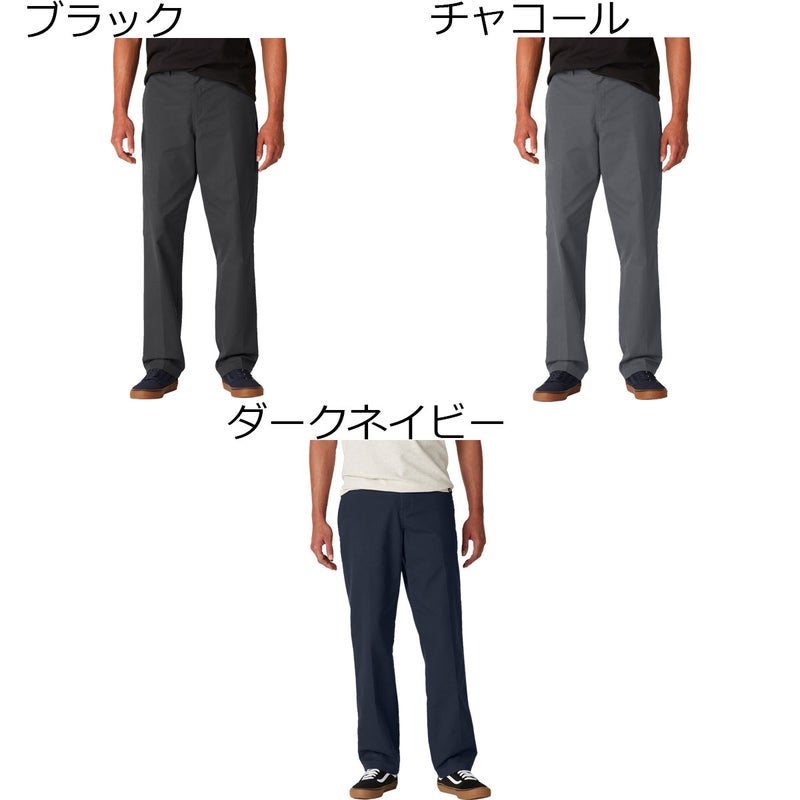 ディッキーズDICKIESスケボースケートボードウェアボトムスロングパンツ長ズボンスリムフィットSLIMFITDK009745メンズレディースユニセックス24SP春夏