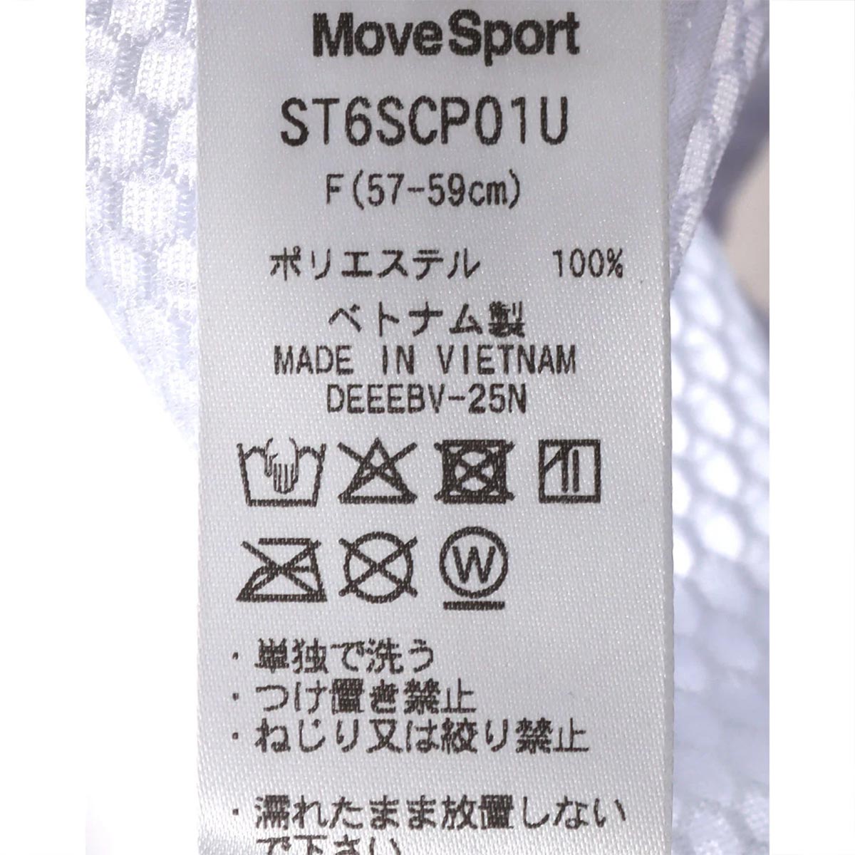 デサントDESCENTEジムフィットネスヨガ帽子キャップムーブスポーツMoveSportバックメッシュキャップST6SCP01U26FA秋冬