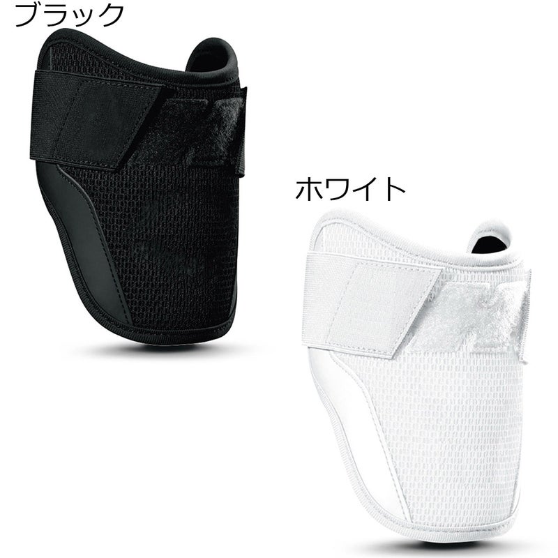 エボシールドEVOSHIELDベースボール野球ソフトボールEVOSHIELDカスタムフィットエルボーガード右打者左打者兼用WTV62JPメンズレディースユニセックス24FA秋冬