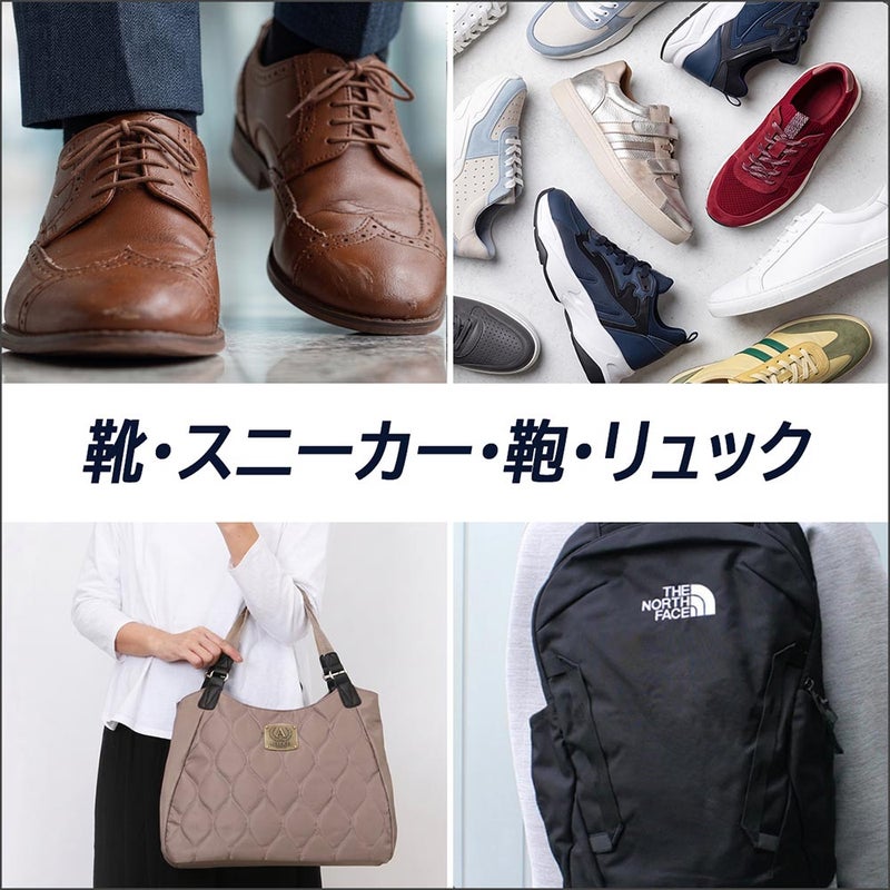 ウチコUCHIKO【蓮】生地用超撥水剤ファブリック超撥水スプレー日本製撥水加工アウトドアウィンタースポーツスノーボードスキー靴シューズ衣類服防災USP-02