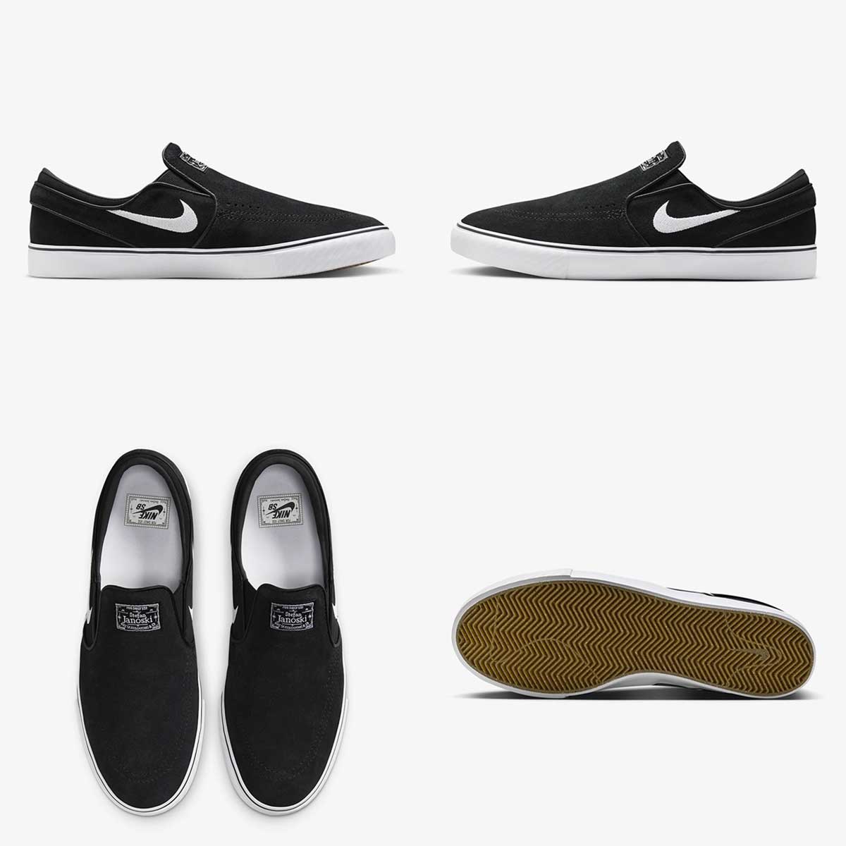ナイキSB NIKE SB メンズ スケートボード シューズ スニーカー ジャノ