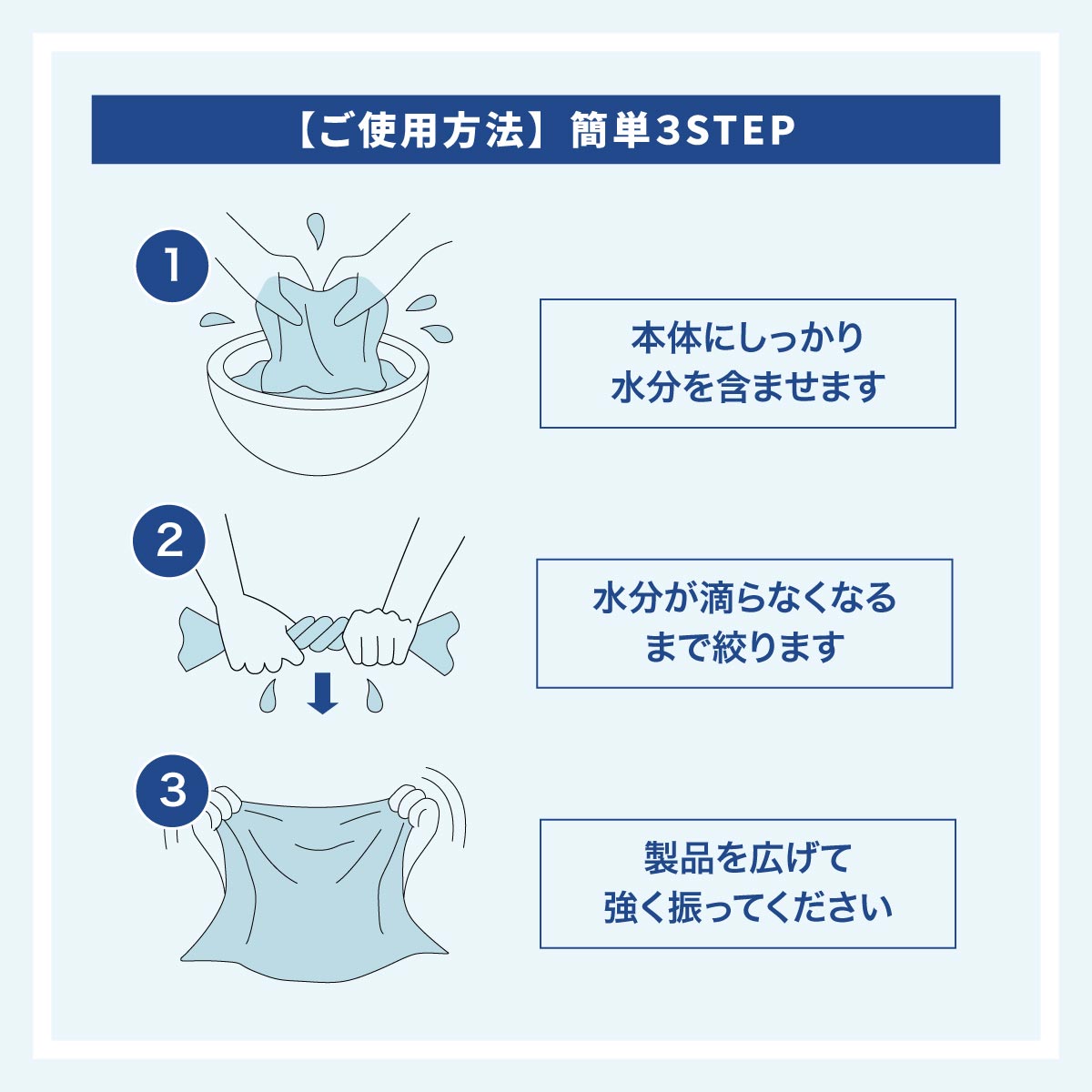ザナックスXANAXベースボール野球ソフトボール冷感クールポンチョXARCP1