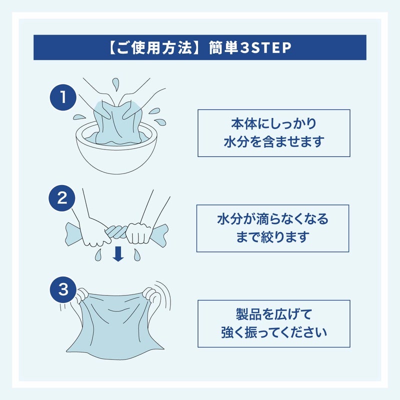 ザナックスXANAXベースボール野球ソフトボール冷感クールポンチョXARCP1