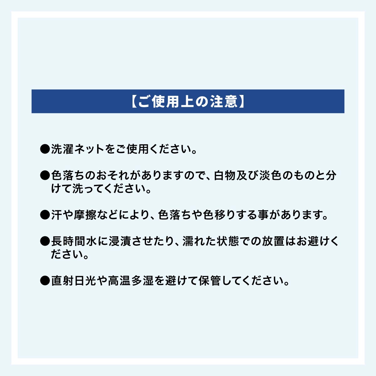 ザナックスXANAXベースボール野球ソフトボール冷感クールポンチョXARCP1