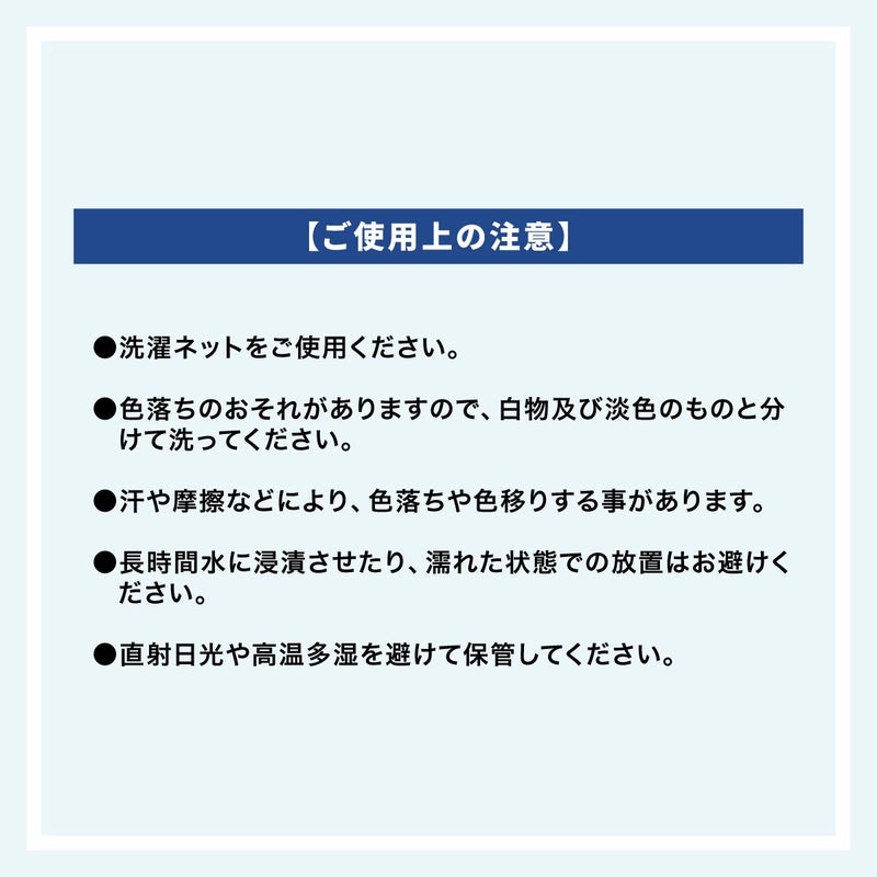 ザナックスXANAXベースボール野球ソフトボール冷感クールポンチョXARCP1