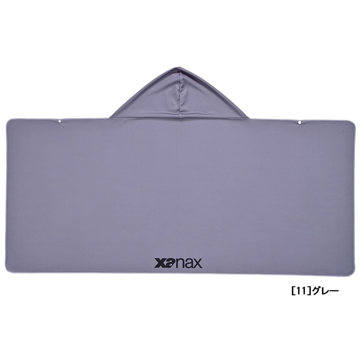 ザナックスXANAXベースボール野球ソフトボール冷感クールポンチョXARCP1