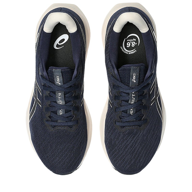 アシックスasicsランニングランシューシューズ靴バーサブラスト4VERSABLAST41012B775-403レディース女性26FA秋冬