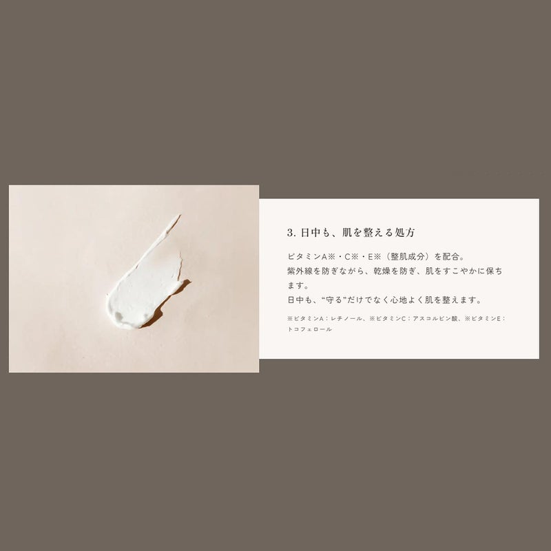 ミムーMiimuu..新感覚UVスティック日焼け止めSPF50＋PA＋＋＋＋ウォータープルーフUVカット紫外線カットUV対策紫外線対策日焼け対策スティックタイプ男性女性ギフトプレゼントMIMUU-UV01