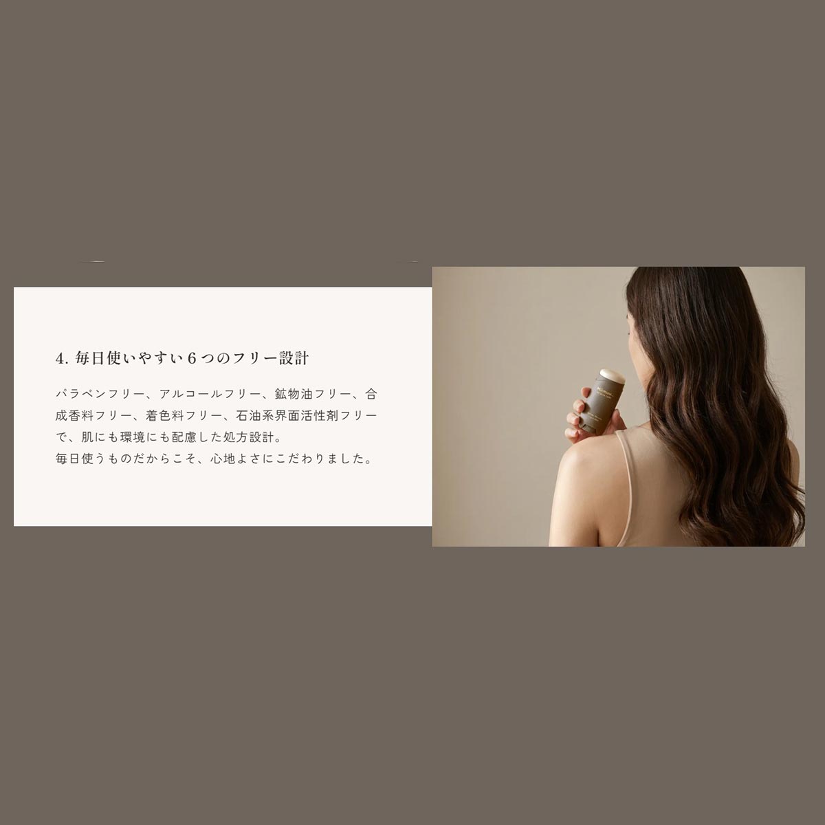ミムーMiimuu..新感覚UVスティック日焼け止めSPF50＋PA＋＋＋＋ウォータープルーフUVカット紫外線カットUV対策紫外線対策日焼け対策スティックタイプ男性女性ギフトプレゼントMIMUU-UV01