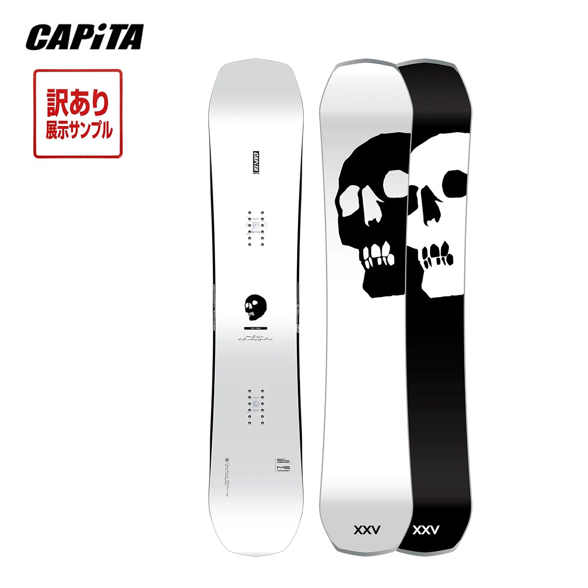 CAPiTA キャピタ スノーボード 訳あり・展示会サンプル品】【セール38%OFF】キャピタ CAPITA 25-26