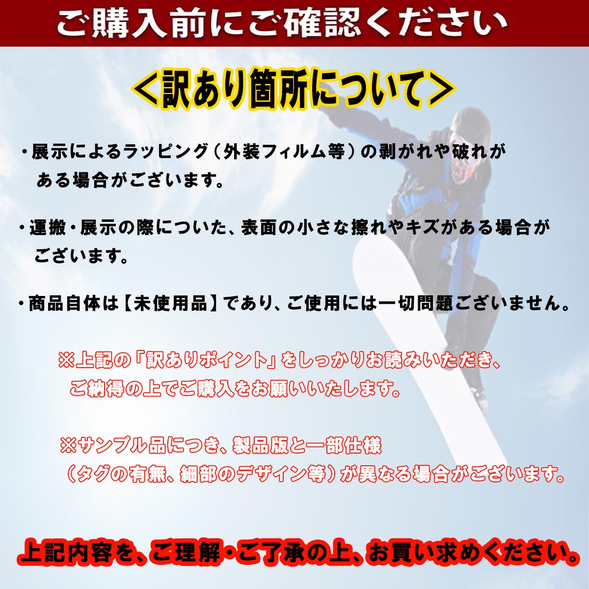 キャピタCAPITAスノボースノボスノーボード板THEBLACKSNOWBOARDOFDEATH21020100-SMP25-26