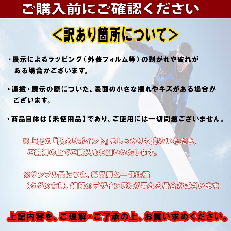 キャピタCAPITAスノボースノボスノーボード板THEBLACKSNOWBOARDOFDEATH21020100-SMP25-26