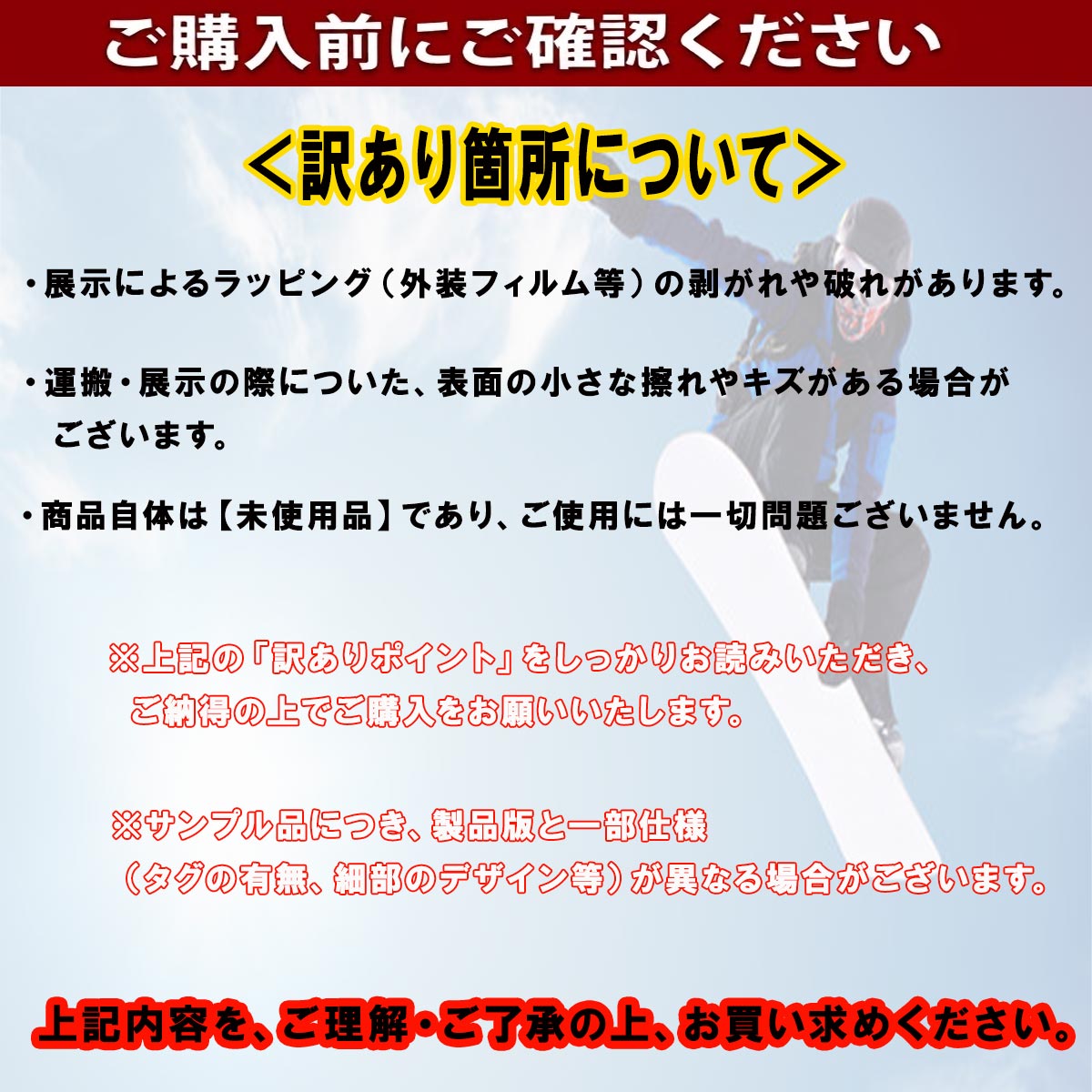 キャピタCAPITAスノボースノボスノーボード板KAZUKOKUBOPROWIDE21020400-SMP25-26