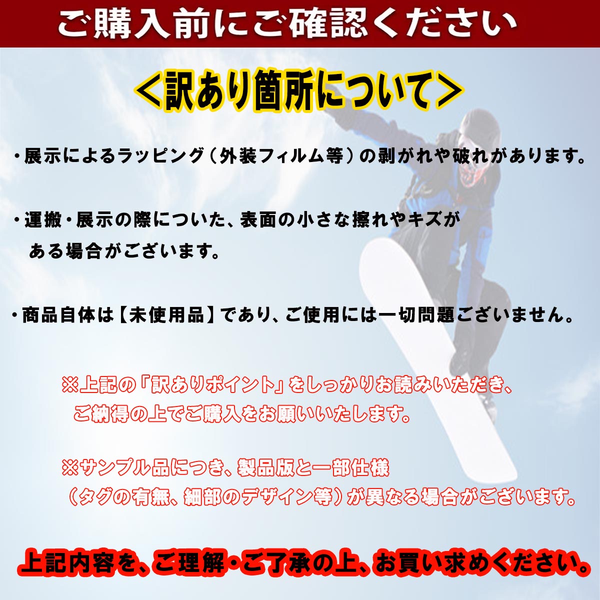 キャピタCAPITAスノボースノボスノーボード板ディーオーエーワイドD.O.AWIDE21030400-SMP25-26