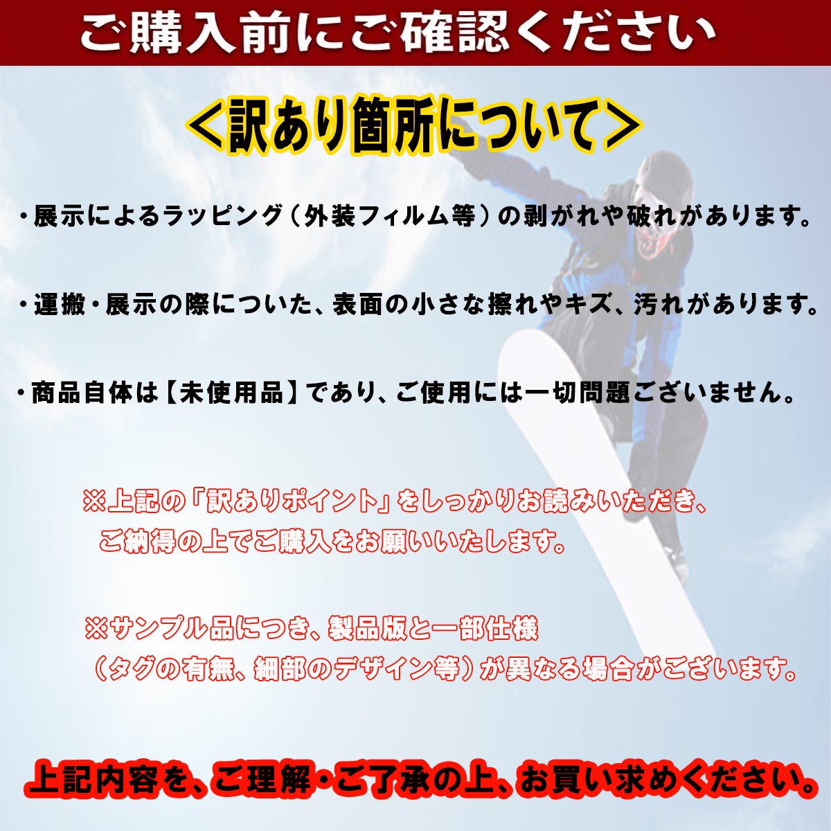 キャピタCAPITAスノボースノボスノーボード板インドアサバイバルINDOORSURVIVAL21040100-T25-26