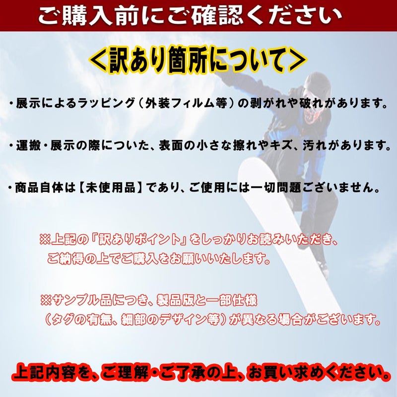 キャピタCAPITAスノボースノボスノーボード板インドアサバイバルINDOORSURVIVAL21040100-T25-26