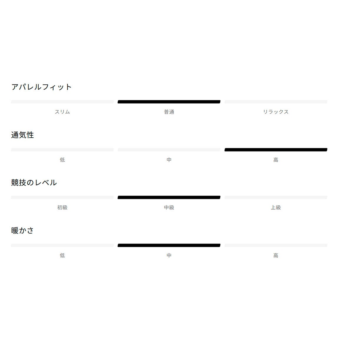 サロモンSALOMONランニングウェアボトムスロングパンツ長ズボンSHAKEoutHEXAFLOWLC2611200メンズ男性26FA秋冬