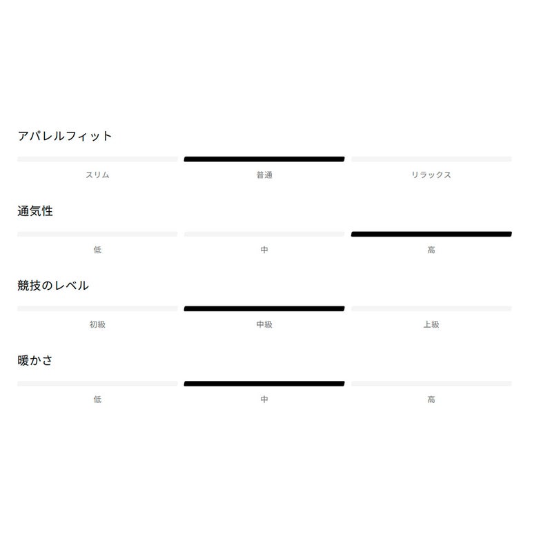 サロモンSALOMONランニングウェアボトムスロングパンツ長ズボンSHAKEoutHEXAFLOWLC2611200メンズ男性26FA秋冬