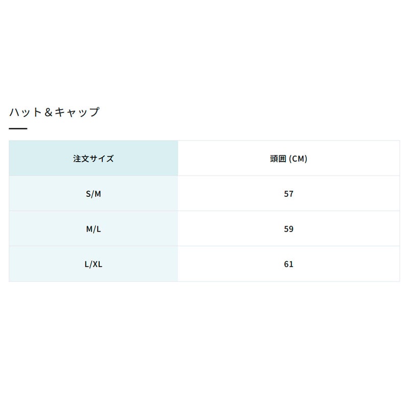 サロモンSALOMONランニング帽子キャップSENSEAEROLC276390026FA秋冬