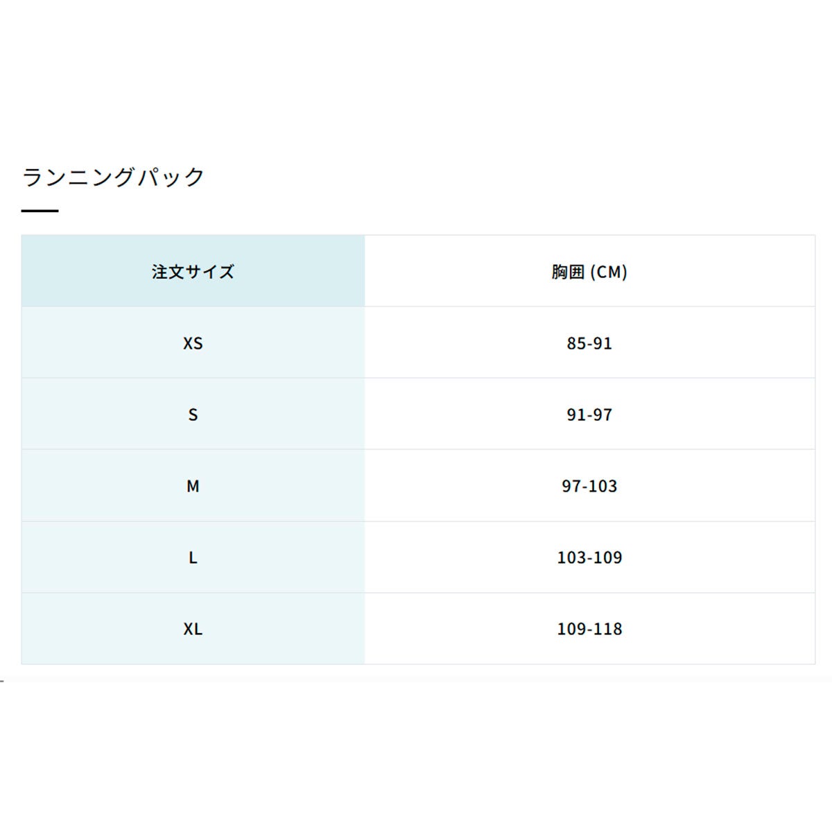 サロモンSALOMONランニング鞄バッグバックパックACTIVESKIN8ランニングベストフラスク付LC217800026FA秋冬