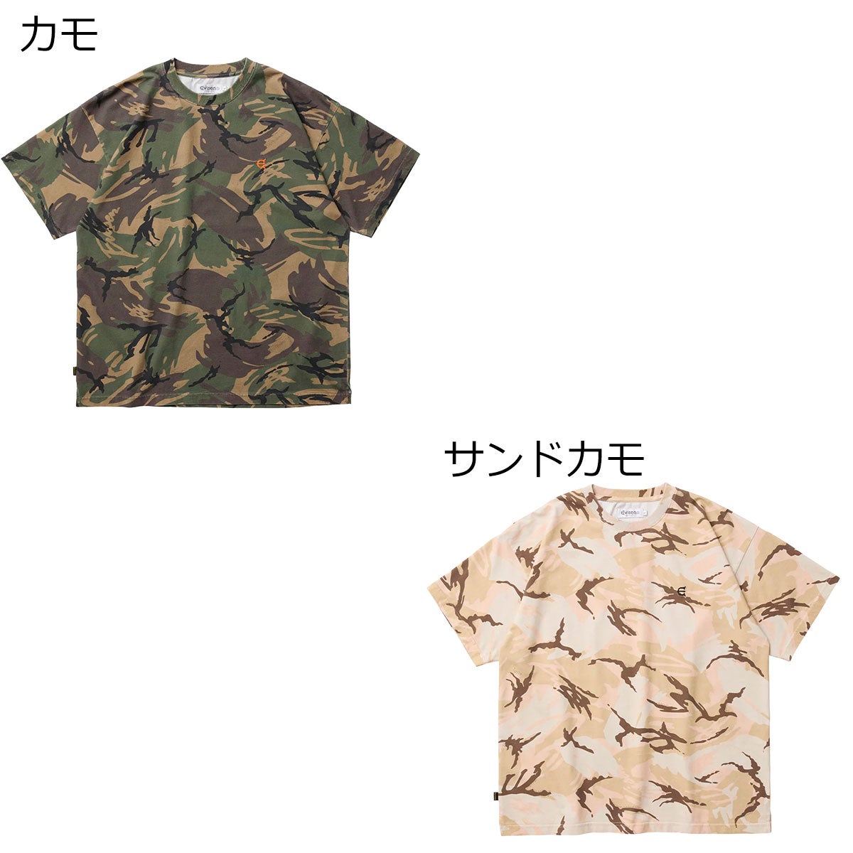 エビセンEVISENスケボースケートボードウェア半袖TシャツELOGOCAMOTEE26SU-T07メンズ男性26SU春夏