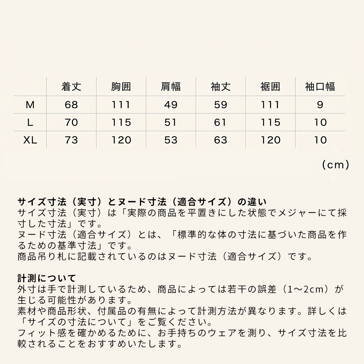 ヘリーハンセンHELLYHANSENアウトドアカジュアルウェア長袖TシャツロンTロングスリーブレターティーHME32659-KZメンズ男性26FW秋冬