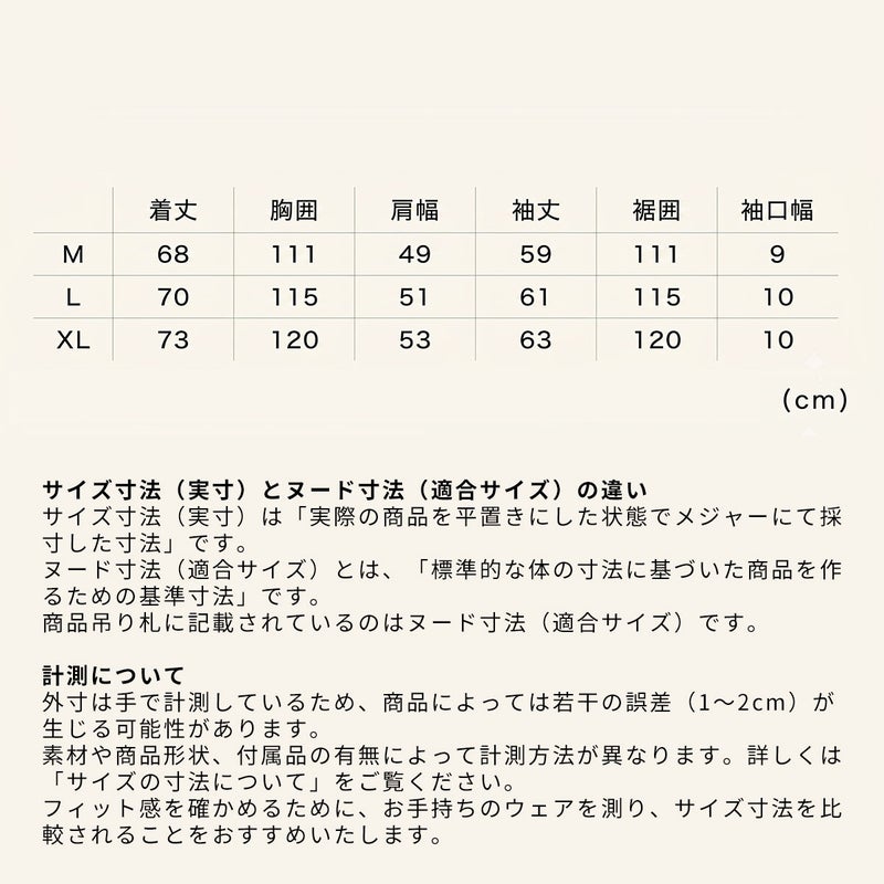 ヘリーハンセンHELLYHANSENアウトドアカジュアルウェア長袖TシャツロンTロングスリーブセブンロゴズティーHME32661-Kメンズ男性26FW秋冬