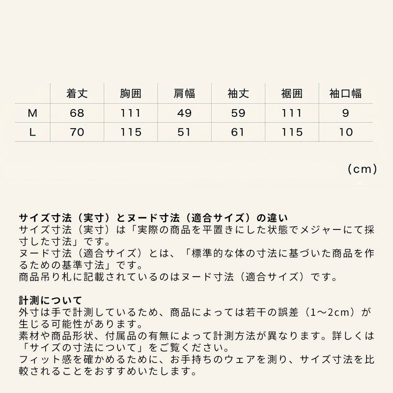 ヘリーハンセンHELLYHANSENアウトドアカジュアルウェア長袖TシャツロンTロングスリーブセブンロゴズティーHME32661-NTメンズ男性26FW秋冬