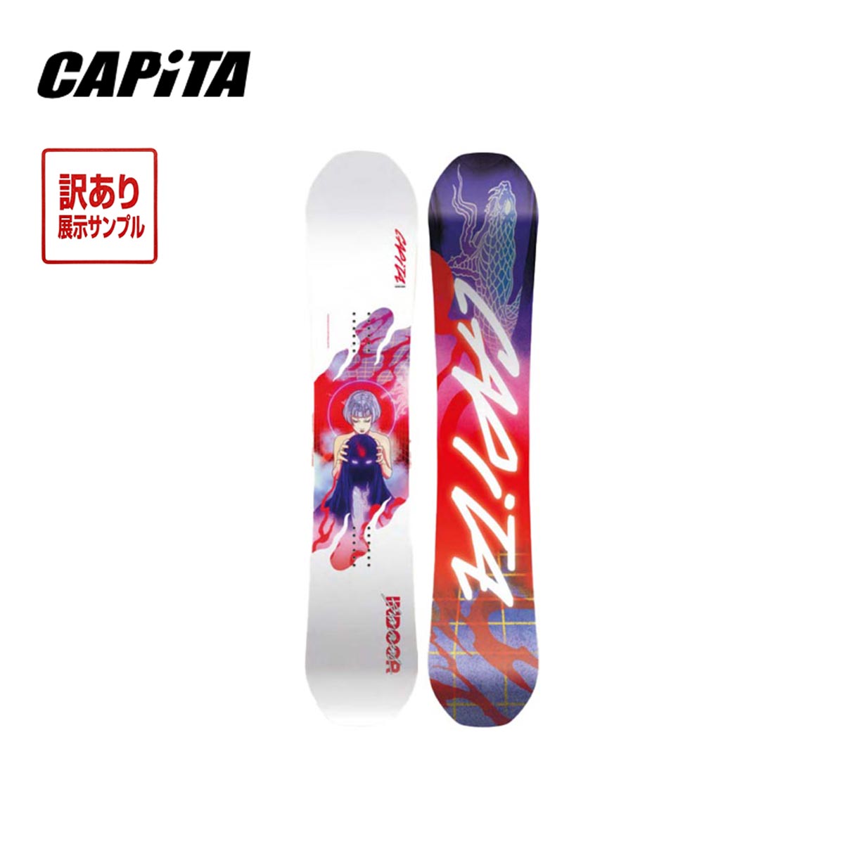 訳あり・展示会サンプル品】【セール29%OFF】キャピタ CAPITA 24-25