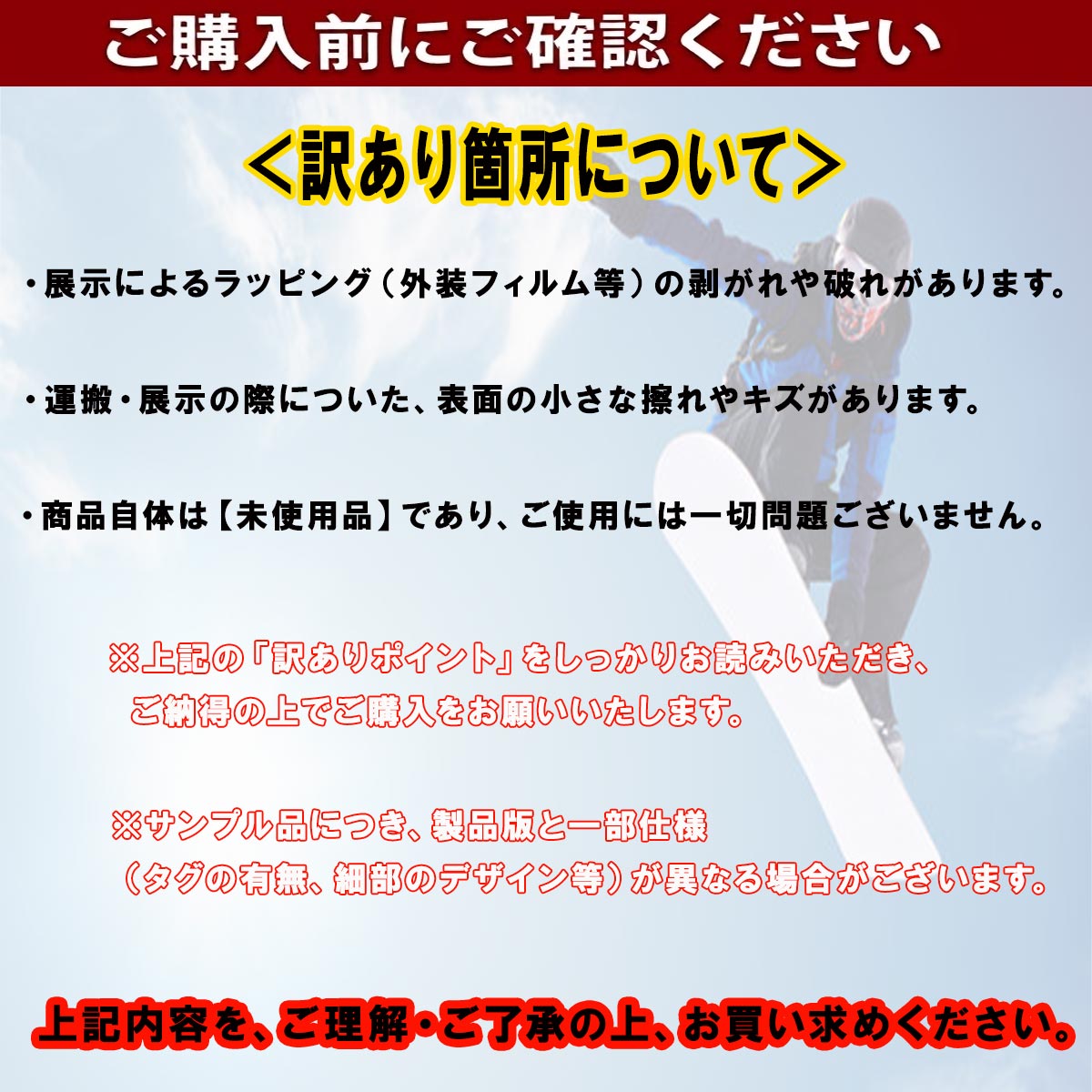 キャピタCAPITAスノボースノボスノーボード板インドアサバイバルINDOORSURVIVAL1241116-S24-25