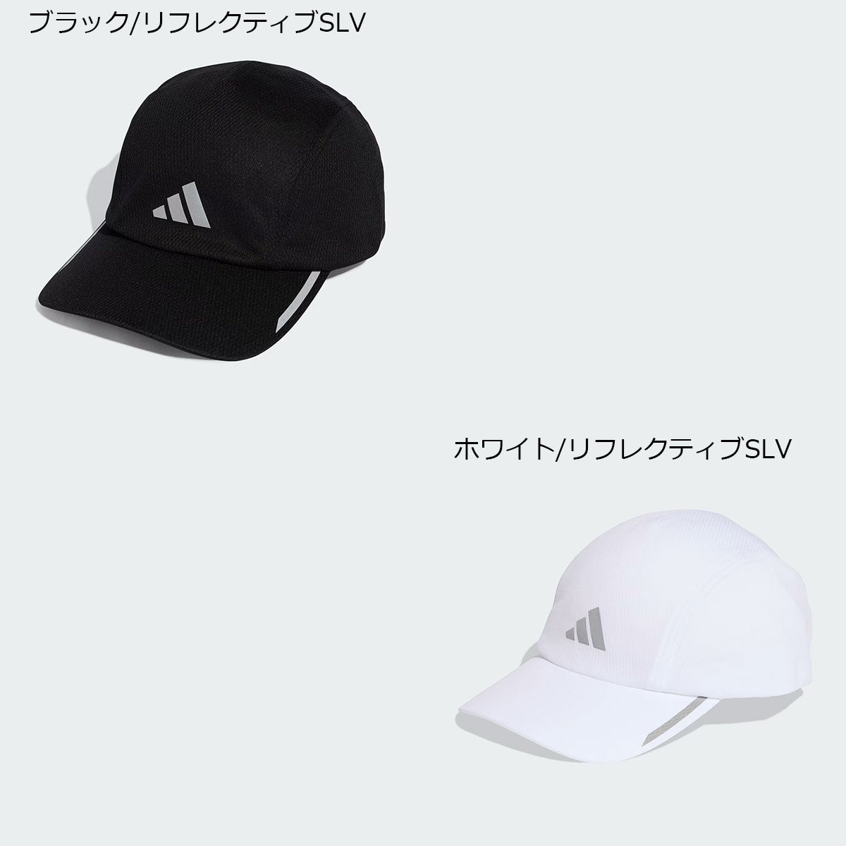 レアキャップ アディダス adidas メッシュ 4 パネル キャップ クライマクール