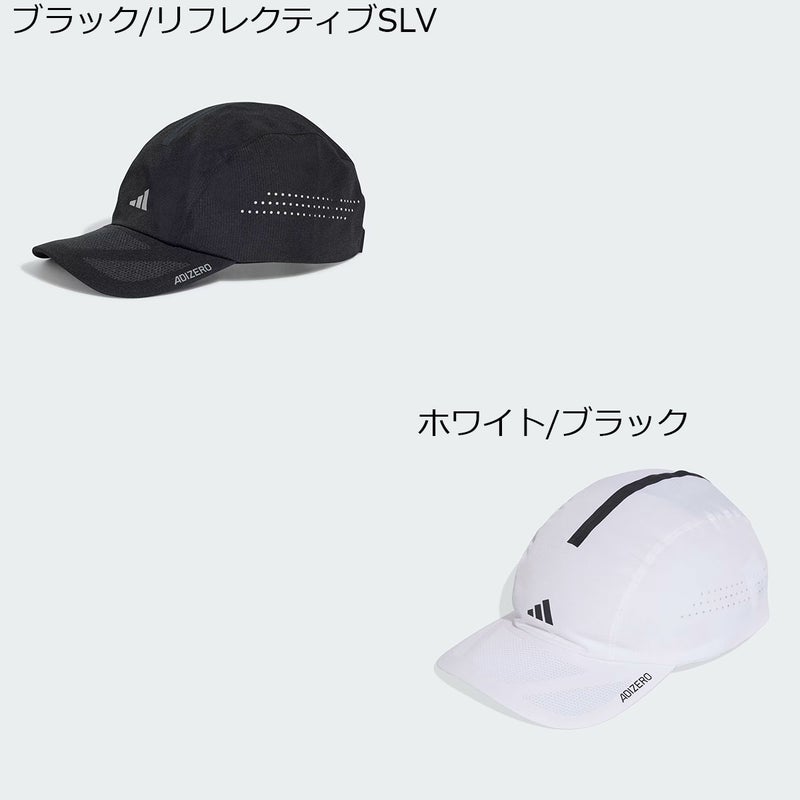 アディダスadidasランニング帽子キャップランニング×adizero軽量クライマクールキャップKST0926FA秋冬
