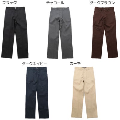 ディッキーズDICKIESスケボースケートボードウェアボトムスロングパンツ長ズボンレギュラーフィットREGULARFITDK009744メンズレディースユニセックス24SP春夏