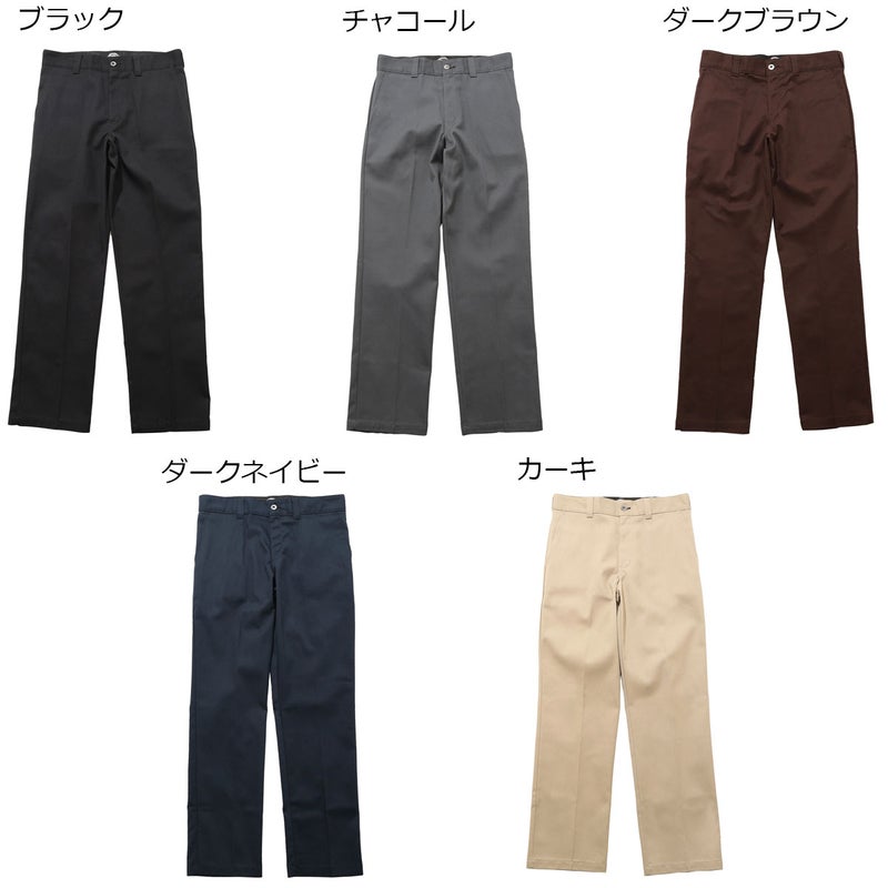 ディッキーズDICKIESスケボースケートボードウェアボトムスロングパンツ長ズボンレギュラーフィットREGULARFITDK009744メンズレディースユニセックス24SP春夏