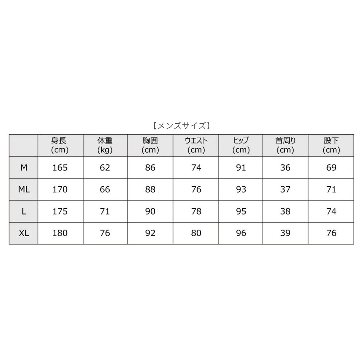 ハーレーHurleyサーフィンサーフウエットスーツFUSIONUVHOODYJACKETロングタッパーMZHJKFメンズ男性26SP春夏