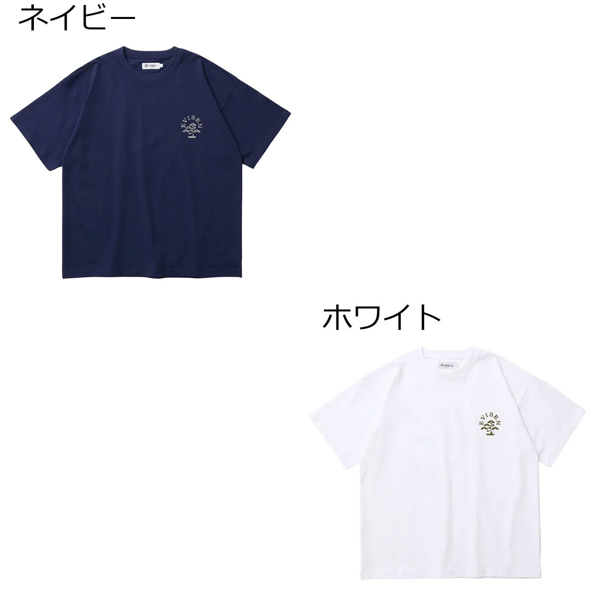 スケートボード エビセン アパレル｜大阪・心斎橋のスポーツ用品店
