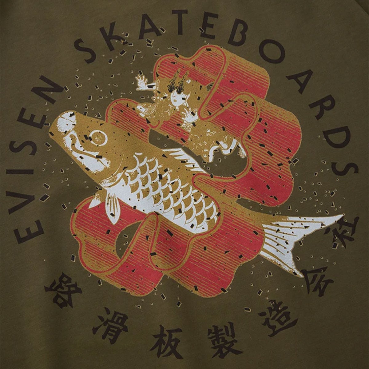 エビセンEVISENスケボースケートボードウェア半袖TシャツEVITAROTEE26SU-T06メンズ男性26SU春夏